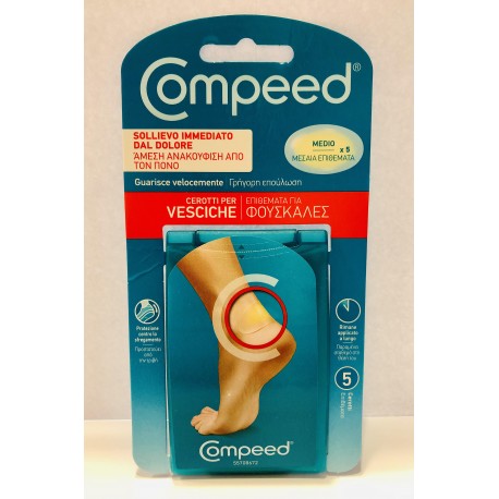 COMPEED VESCICHE MEDIO 5PZ