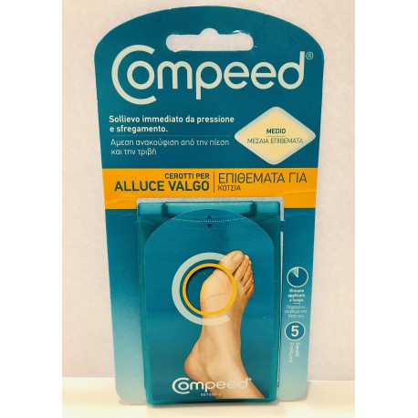 COMPEED ALLUCE VALGO CEROTTO 5PZ